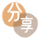 西安刷花呗信用卡接单平台☀️诚信信用卡24小时在线靠谱商家推荐